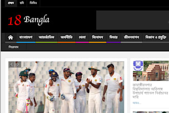 news portal with admin panel