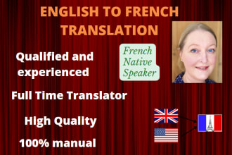 provide a perfect english to french translation