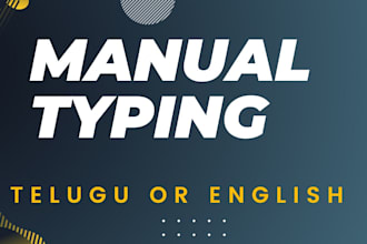 manually type anything in english or telugu