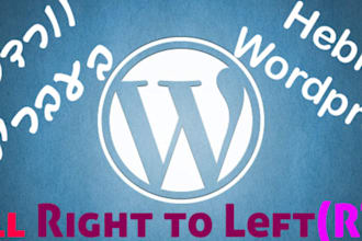 create you a wordpress website with right to left full Hebrew RTL installation