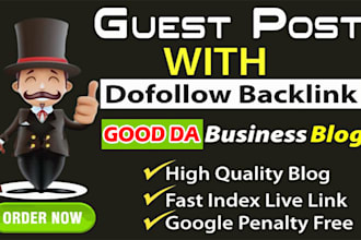 guest post on good da high quality business blog