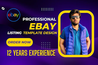 Hot Review!  make professional ebay listing template design