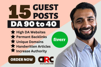 write and publish 15 high authority dofollow guest post