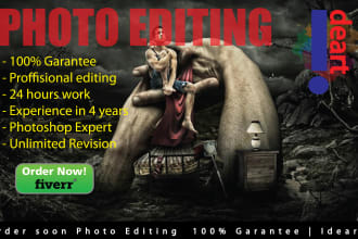 create inspire photoshop editing, remove bg  background