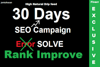 do organic search engine optimization full technical SEO