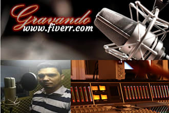 do a professional narration in brazilian portuguese