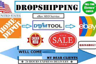 do homedepot to ebay drop shipping listings
