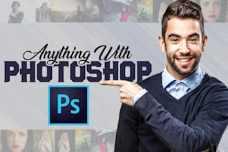do anything out in photoshop