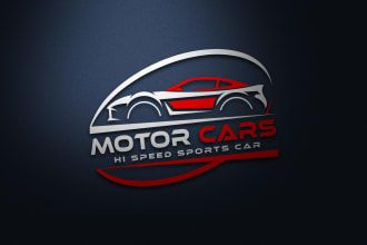 provide automotive logo design