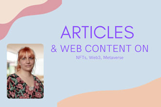 write website content on nfts, web3 or the metaverse