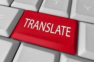 accurately translate English to Romanian or vice versa