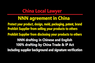 draft chinese nnn agreement oem contract for your business in china