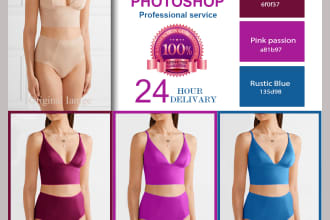 do  photoshop color change