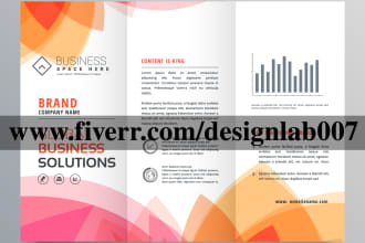 design elegant bifold and trifold brochure