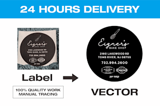 turn your label to printable file