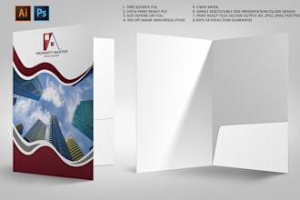 design modern presentation folder
