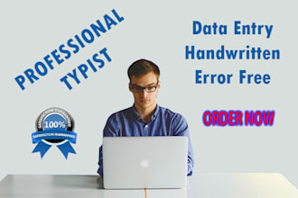 do fast typing  from pdf, scanned hand written document