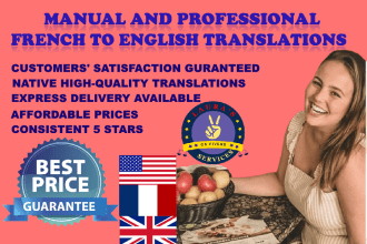 provide manual french to english translations