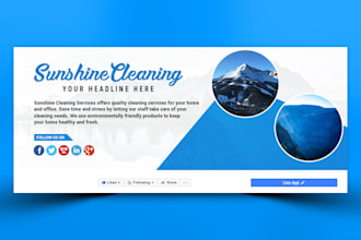 design a modern and unique facebook cover