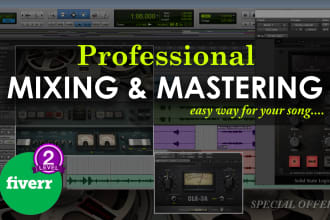 do professional audio mixing and mastering for your song