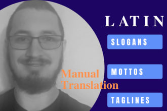 make a custom latin motto, slogan, or tagline