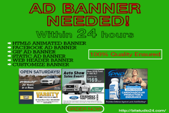 design static,facebook,html5 and gif ad banner