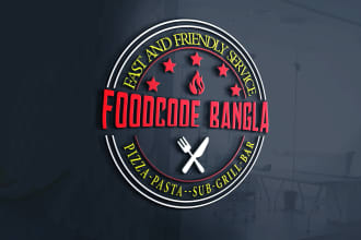 do restaurant, food, bar, cafe, shop,and bbq logo