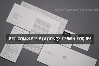 do stationary design for you