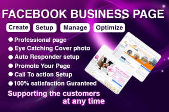 create facebook business page