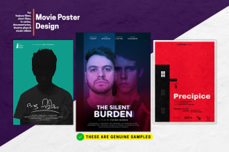 design a stunning poster for your movie, short film or docu