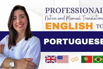 translate english to native portuguese manually