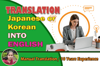 translate japanese or korean into english