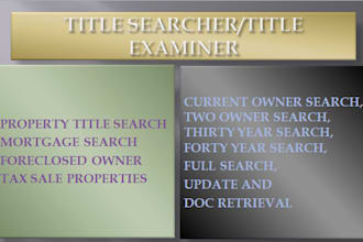 do property title search