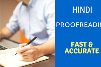 efficiently proofread and edit hindi  articles