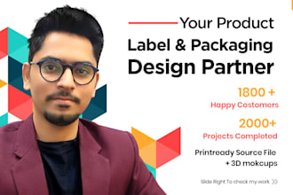 do amazon product label and product packaging box design
