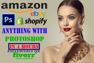 do cut out images in 24 hours