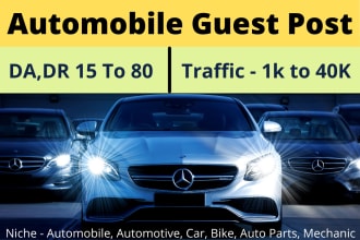 post do follow guest post on car, truck and automotive site