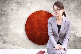 provide real japanese translation