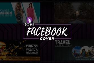 design attractive and elegant facebook cover