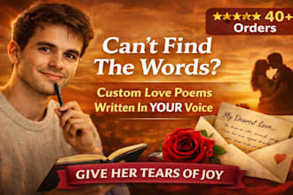 write a personalized love poem she will treasure