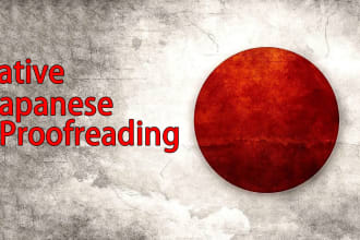 proofread japanese translations manually
