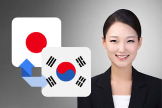 translate between japanese, korean and english