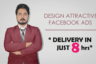 make creative facebook ad image