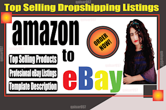 do amazon to ebay  drop shipping listings