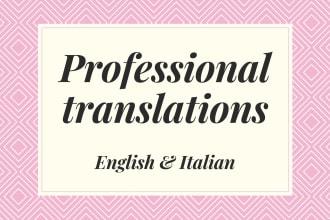 translate italian to english and english to italian