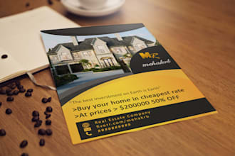 design a professional  one sheet or brochure