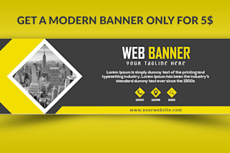 design a modern web banner
