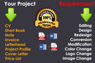 convert your file from pdf to word or word to pdf