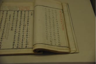 deliver a highly readable translation