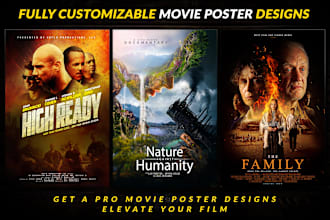 design a fully customizable movie poster